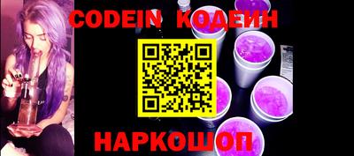 меф Кумертау