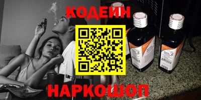 прущая мука Кулебаки