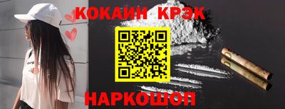 гашиш Кунгур