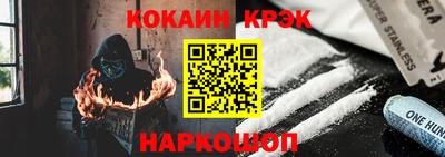 меф Кумертау