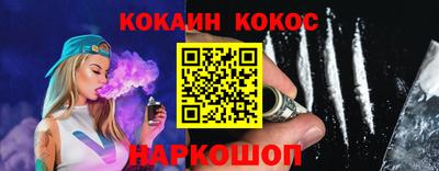 прущая мука Кулебаки