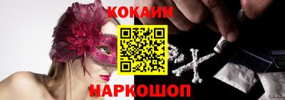 прущая мука Кулебаки