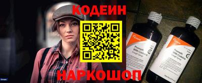 меф Кумертау