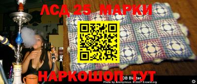 меф Кумертау
