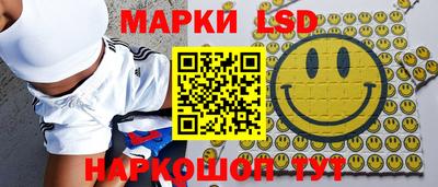 гашиш Кунгур