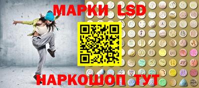 гашиш Кунгур