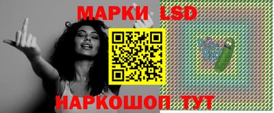 гашиш Кунгур