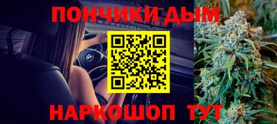 кокаин Ликино-Дулёво