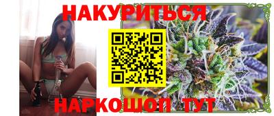 прущая мука Кулебаки