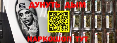 гашиш Кунгур