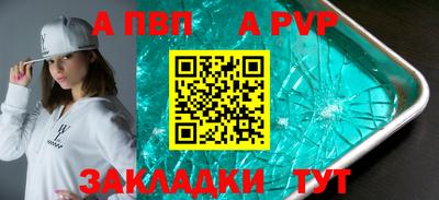 гашиш Кунгур