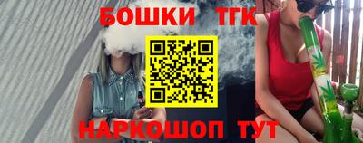 меф Кумертау