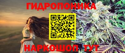 прущая мука Кулебаки