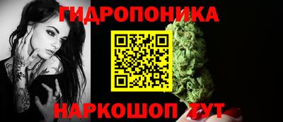 гашиш Кунгур