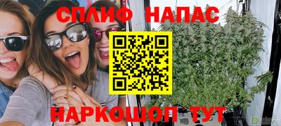 прущая мука Кулебаки