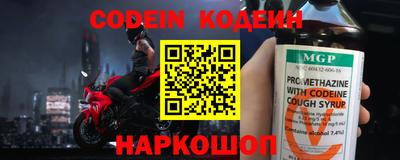 кокаин Ликино-Дулёво
