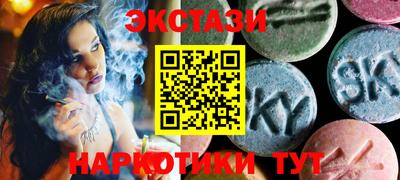 гашик Лесосибирск