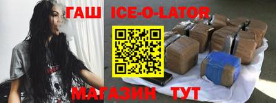 прущая мука Кулебаки