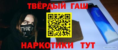 прущая мука Кулебаки