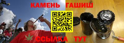 меф Кумертау