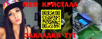 гашиш Кунгур