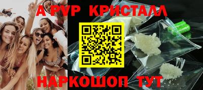 меф Кумертау