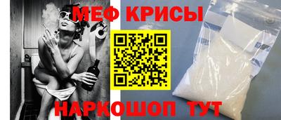 кокаин Ликино-Дулёво
