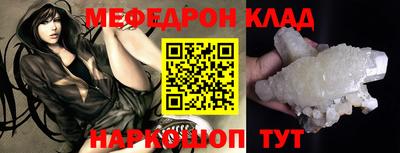 гашиш Кунгур